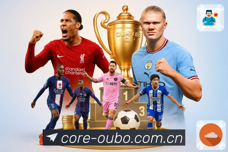 欧博官网 精彩赛事